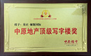 Դ(gu)Hԭخa(chn)피(j)֘Ǫ(jing)